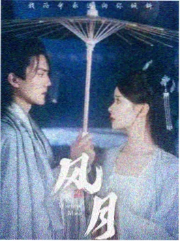老板别催稿 职场短剧推荐